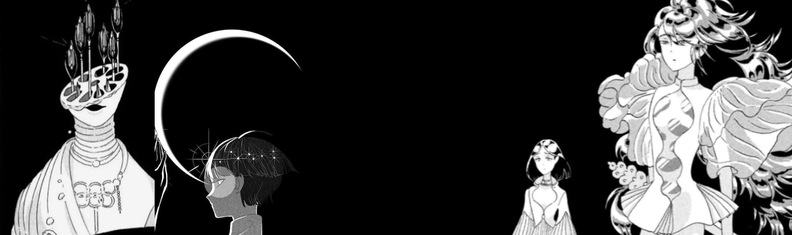 Profile banner